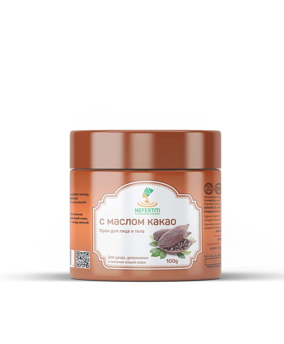 Shea maslac sa kakaom