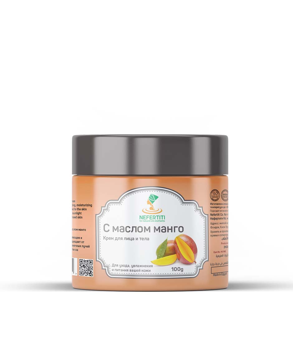 Mango shea maslac Mango shea maslac